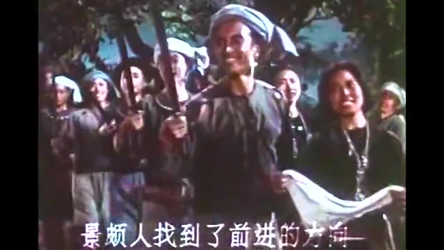 [图]怀旧电影金曲1965景颇姑娘插曲景颇山歌