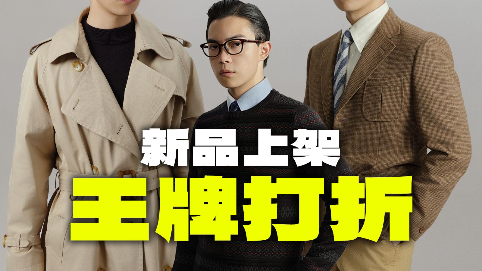 双十一最后一波，这是我最后的折扣福利了。错过可能真得等一年