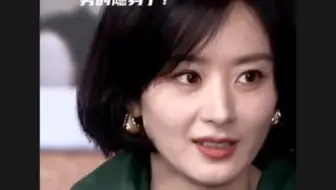 赵丽颖是一丁点都不魅男啊
