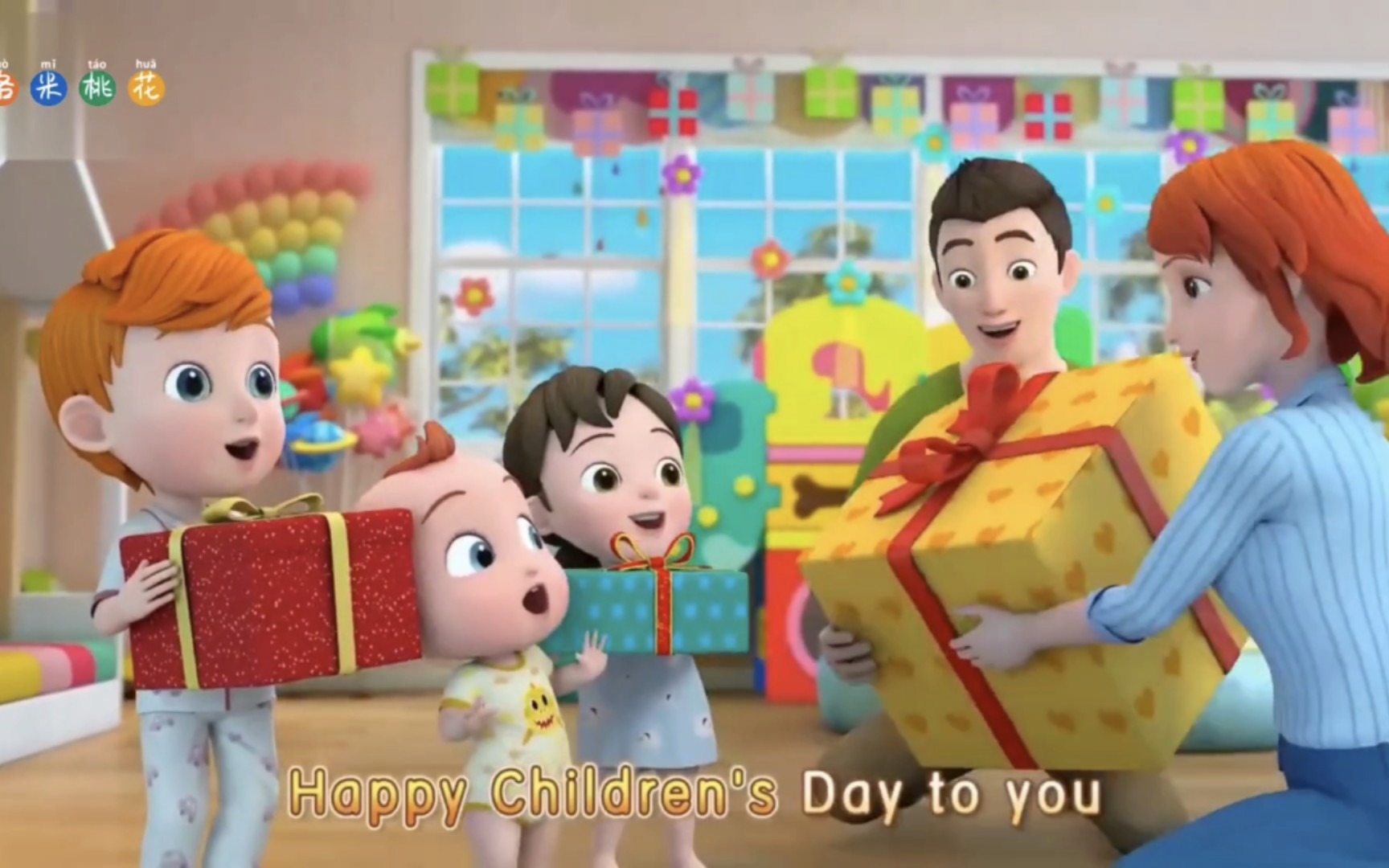 【jojo 英文儿歌】happy children jojo高清儿童动画|幼儿启蒙|宝宝