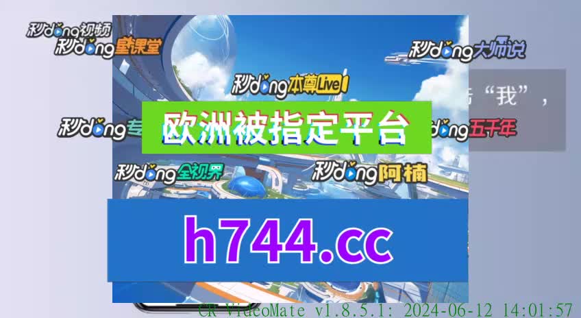 1妙53熟知;pc加拿大官网开奖结果