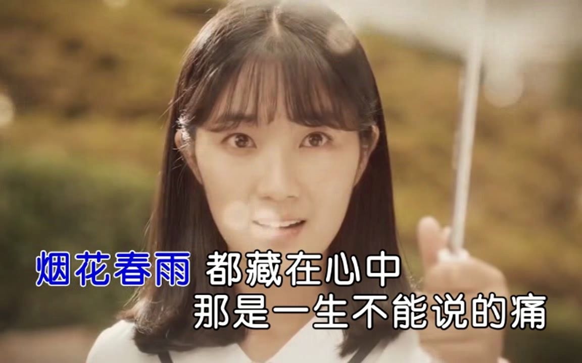 [图]王峰《红唇》MTV-国语KTV完整版