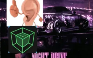 Download Video: 手机做phonk？5分钟教你如何用手机音乐制作工坊做night drive，夜间驾驶，入夜狂飙！