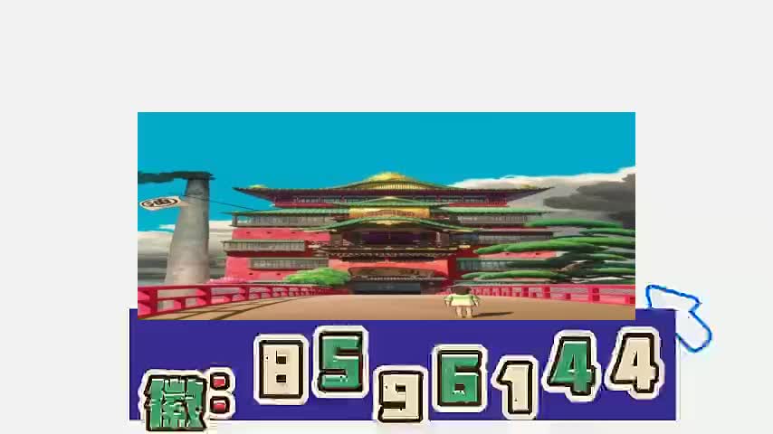 上海哈灵麻将有没有透视辅助挂