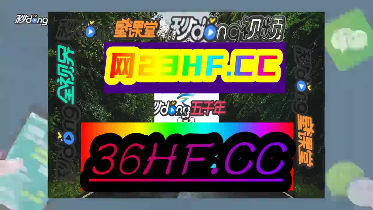 澳门人威尼斯3966