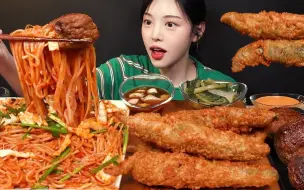 Скачать видео: boki x 酥脆的炸辣椒配牛肉饼、辣筋面,香