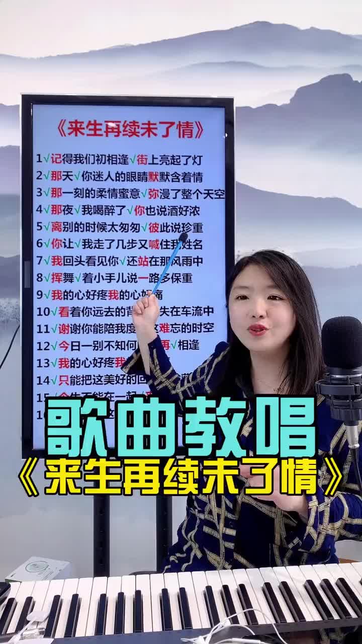 陪我喝醉简谱图片