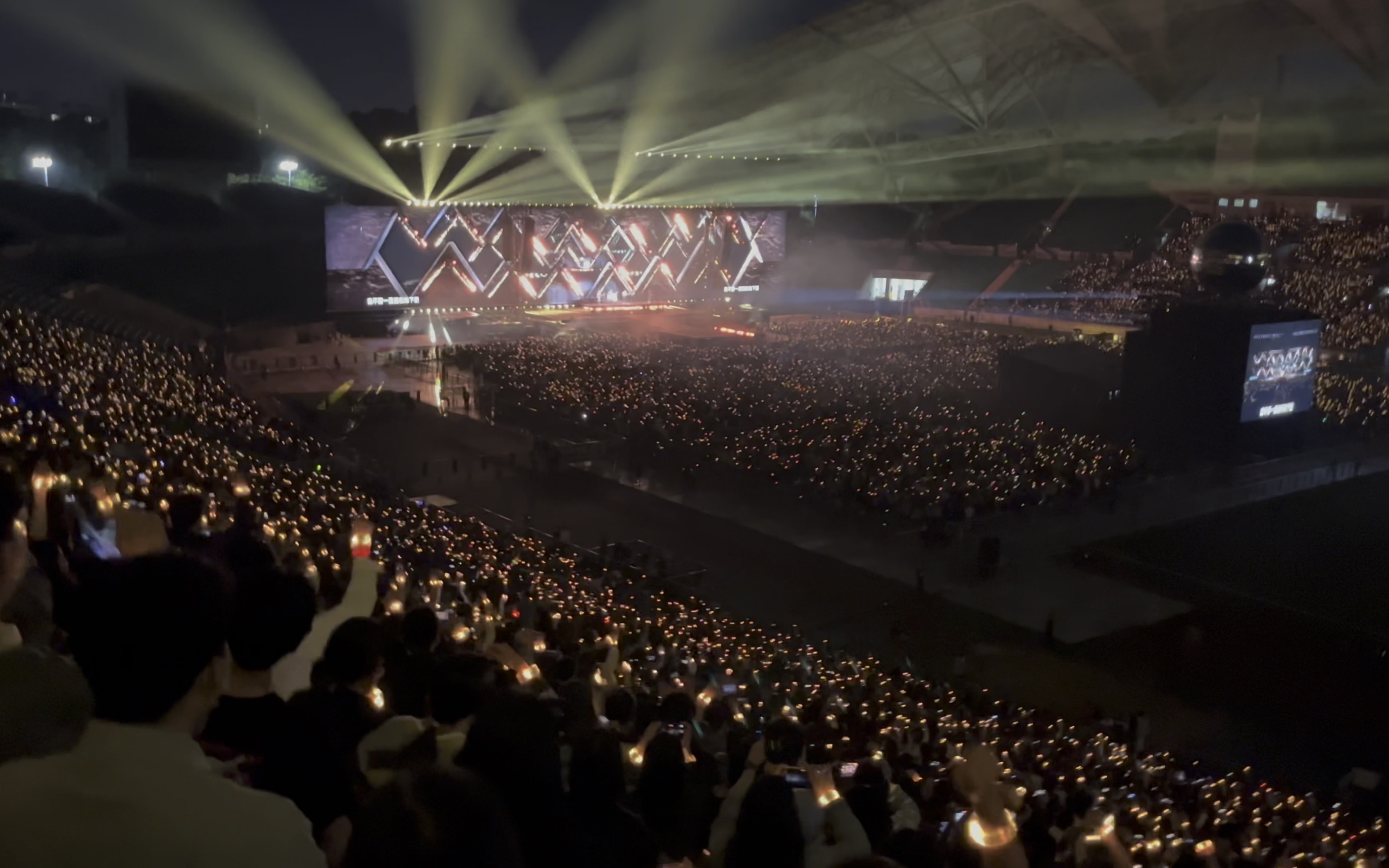 新裤子1118广州演唱会《没有理想的人不伤心》完整版