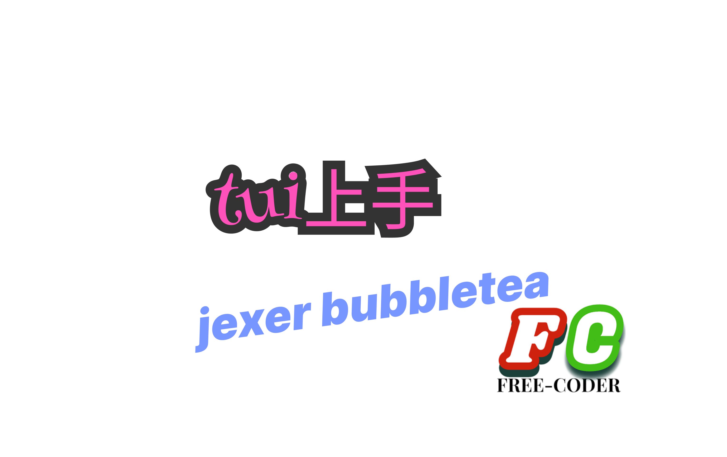 【tui】jexer与bubbletea上手哔哩哔哩bilibili