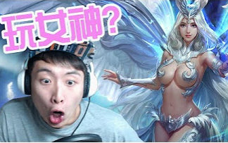 [图]【笑波子】女神聯盟2：成班女神任我玩！？