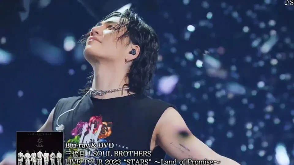 三代目J SOUL BROTHERS LIVE TOUR 2023 STARS〜Land of Promise〜』Blu