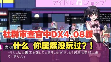 早安少女組佐藤優樹独唱Fantasyが始まる[モーニング娘/道重