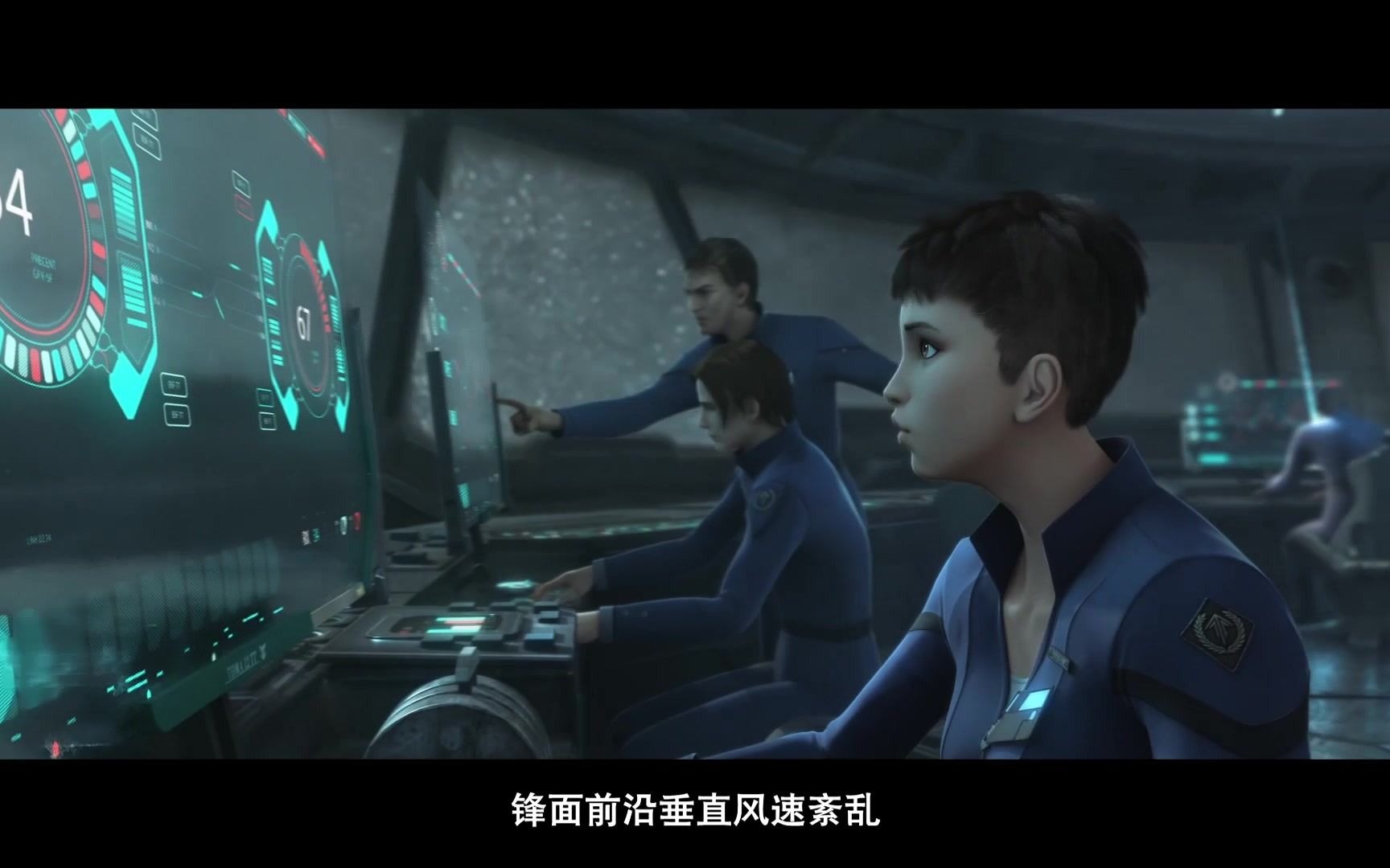 灵笼第一集下燃爆你吧