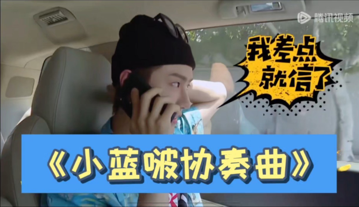 一起来重温极限青春里可爱又帅气的滑板仔王一博吧