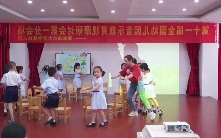 [图]幼儿园公开课丨大班科学《动物城破案记》幼儿园 幼师必备 幼儿园公开课 幼师资料