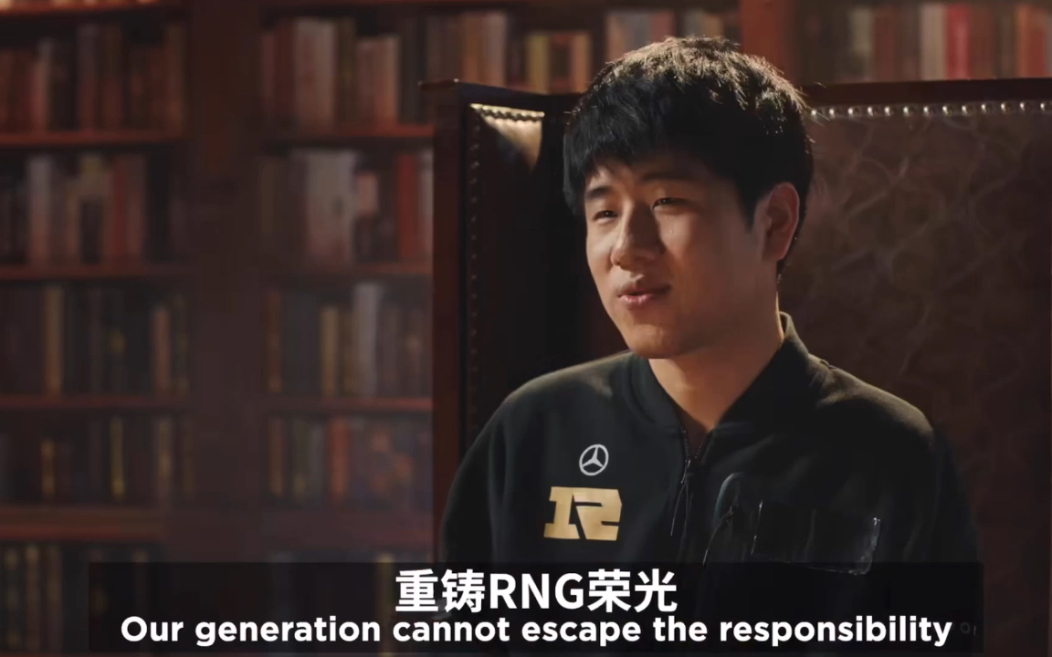 gala重铸rng荣光吾辈义不容辞