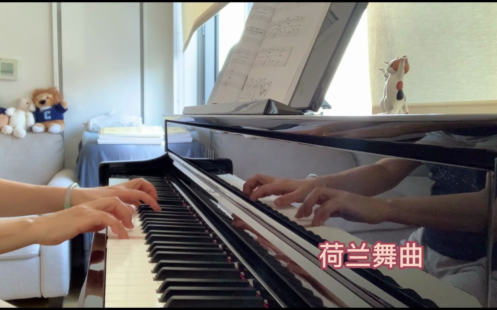 学钢琴第15周大汤1荷兰舞曲