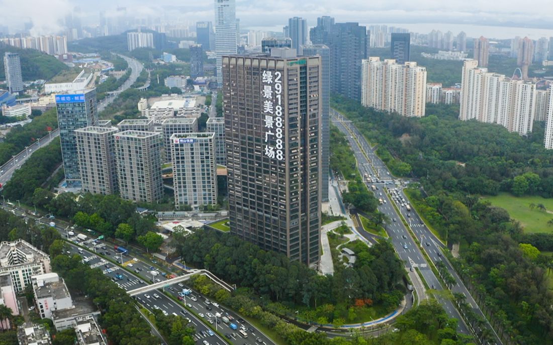 绿景美景广场新房讲盘视频