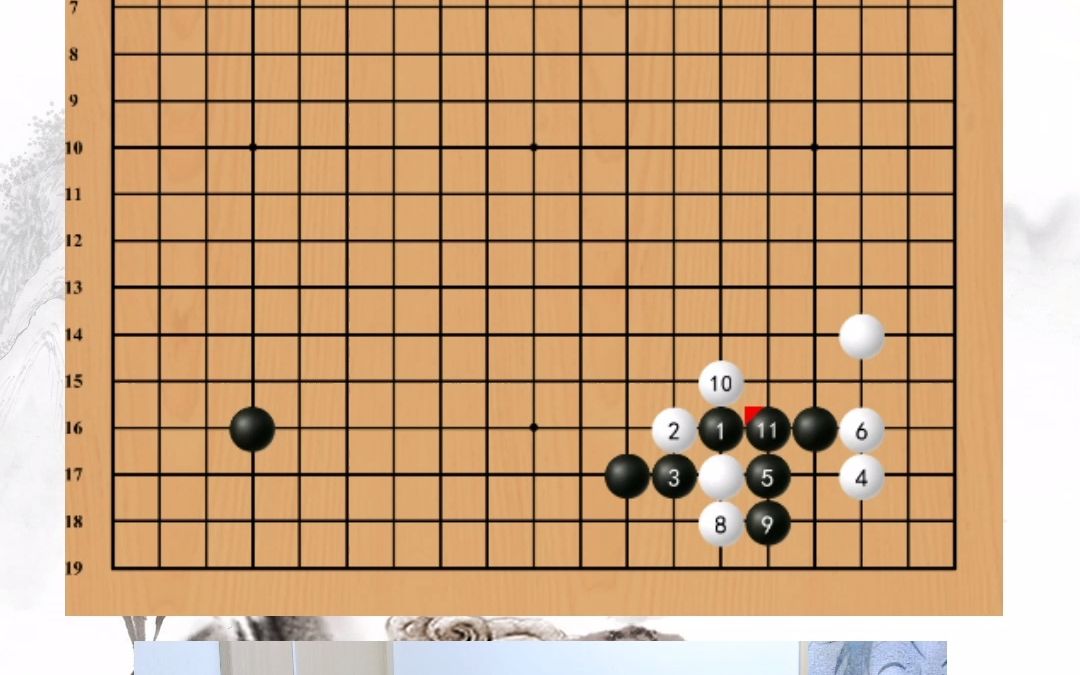 可乐.直播围棋讲解 15解说