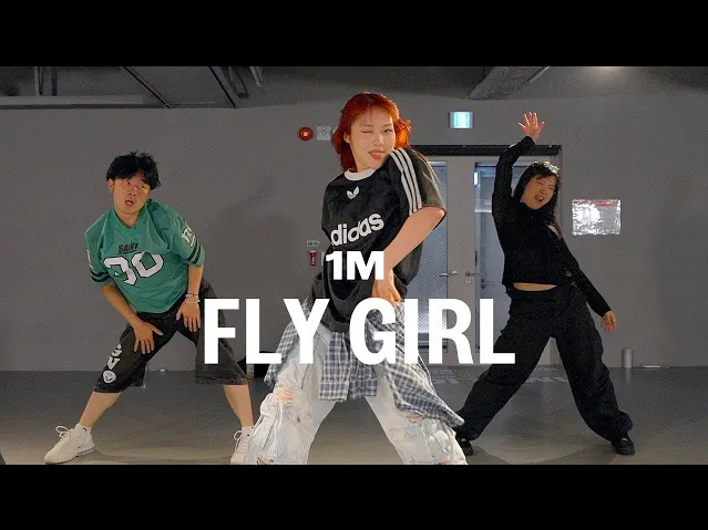 1m舞室|编舞课堂|flo - fly girl ft.
