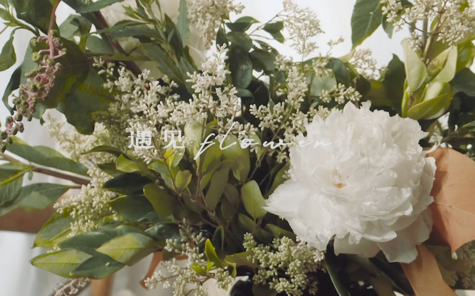 法式月牙瓶插花