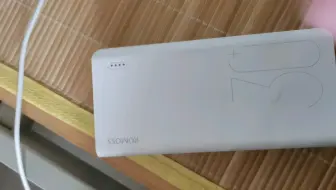 买罗马仕充电宝的看过来