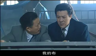 Descargar video: 23.3-子雄我的布