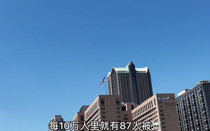 [图]打卡美国路易斯，一路上奇特的风景