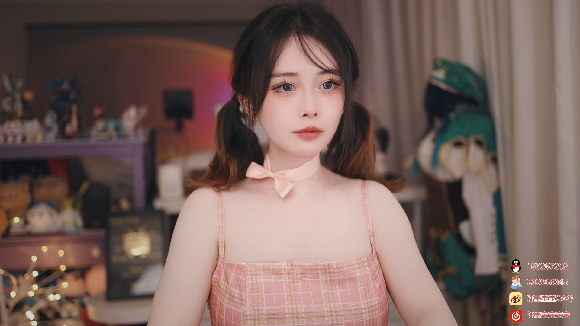 【轩墨宝宝】20240722 直播录像 来了来了