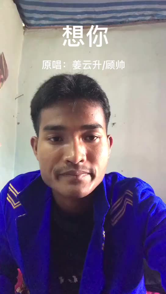 红人馆黑男孩你要我如何放得下期待你们有一天主动说想我