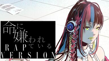 春猿火1st Album「心眼」全曲XFD_哔哩哔哩_bilibili