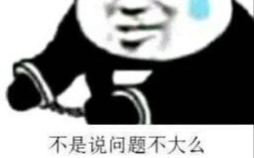 《永远讲不完的故事》介绍哔哩哔哩bilibili