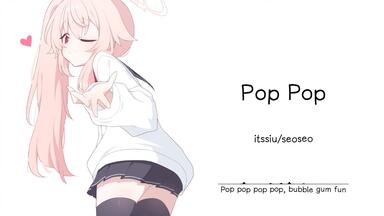 Picopop/涩谷系/合成器流行】Usagi-Chang - ウサギチャンスーパー