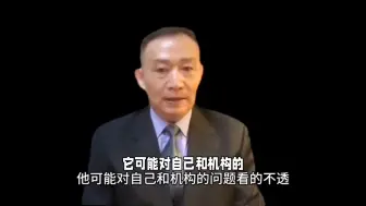 Download Video: 卢麒元：我对马云评价很高，可惜马云高估了自己