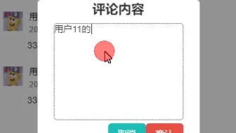 187社区二手物品交易系统 微信小程序PHP+nodejs（Vue+uniapp-计算机毕业设计源码）