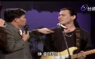 Télécharger la video: 1993，长发飘飘的吉他少年