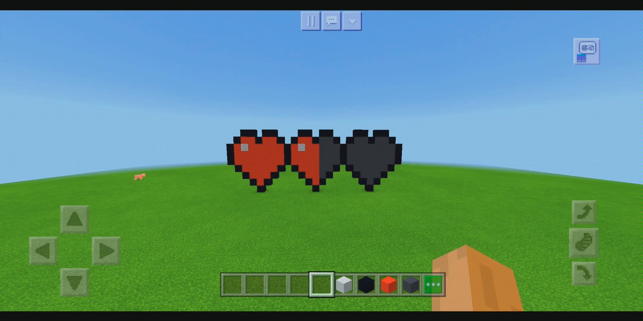 minecraft 生命值2d立体_哔哩哔哩 (゜-゜)つロ 干杯~-bilibili