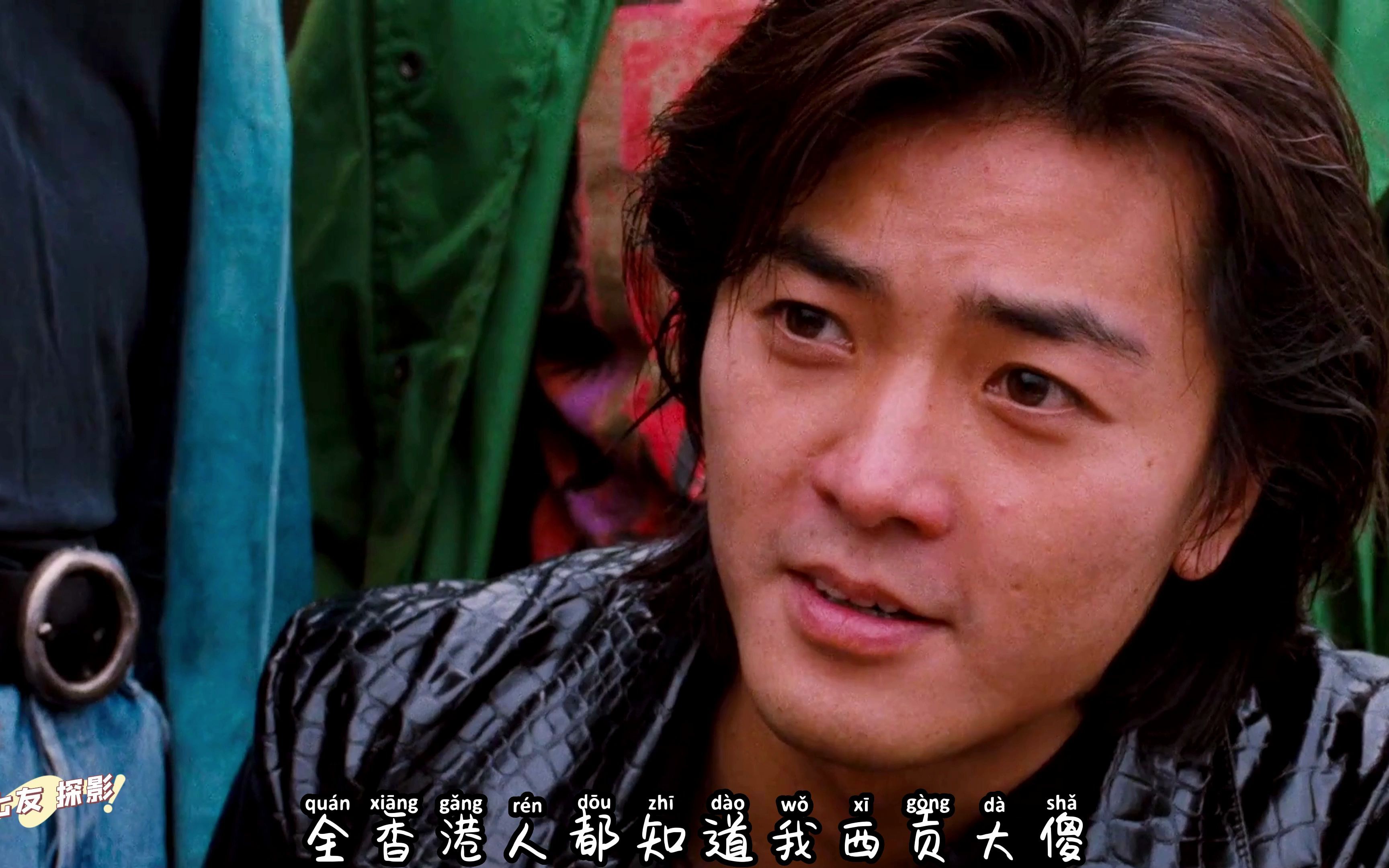 第三集《人在江湖》,最强黑道小伙的崛起