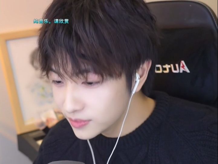 20240108 其实都没有 至少还有你 他不懂 春风十里