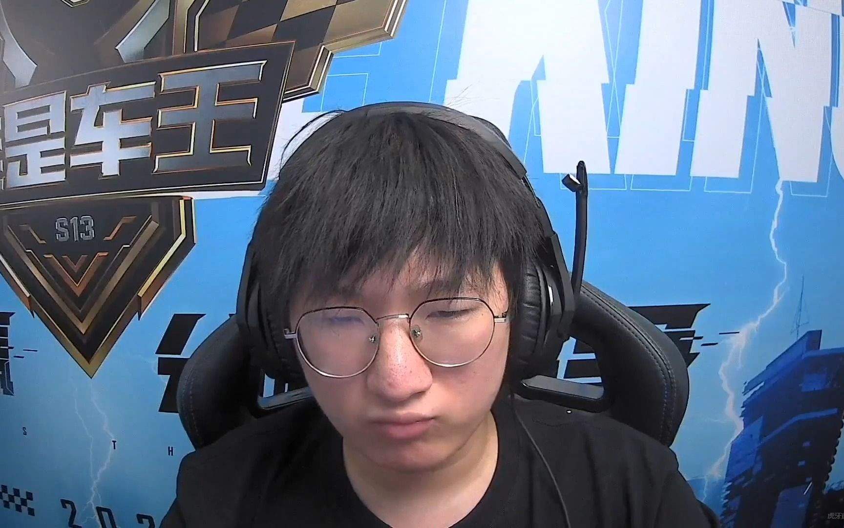 别人侧卡我洗澡,解说都蚌埠住了,江章闯教你如何在车王赛上面洗澡