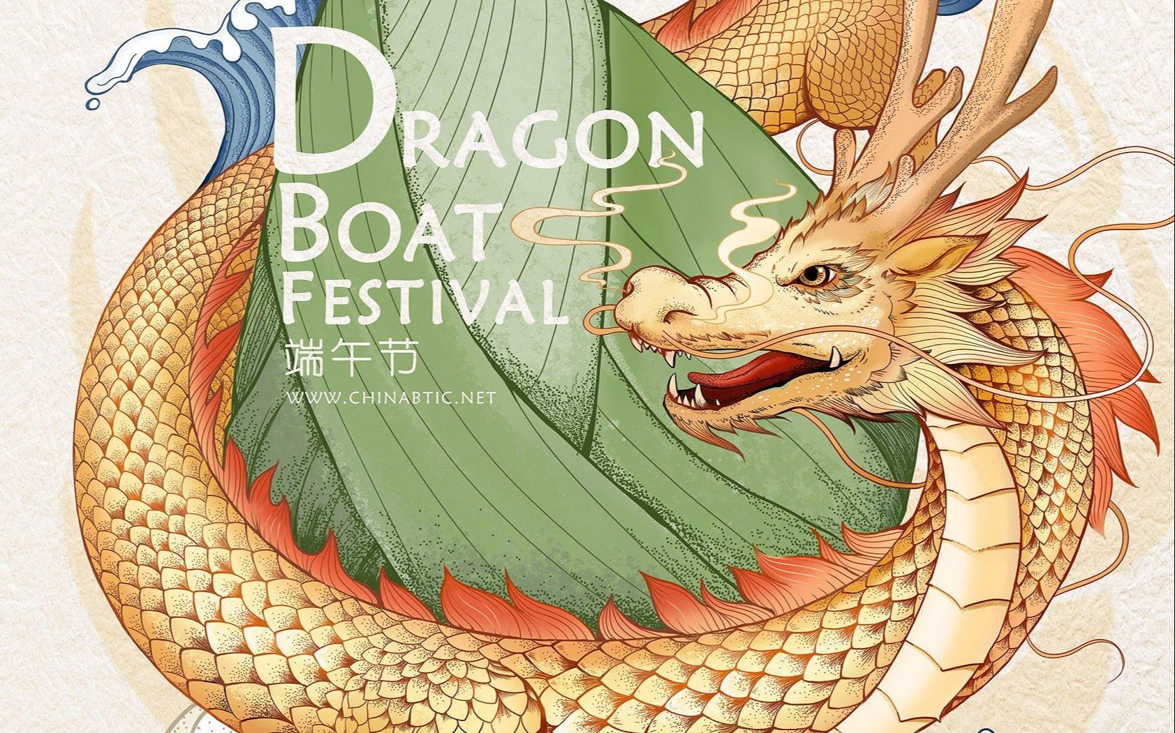 [图][中国好故事]第1集 端午节 Dragon Boat Festival