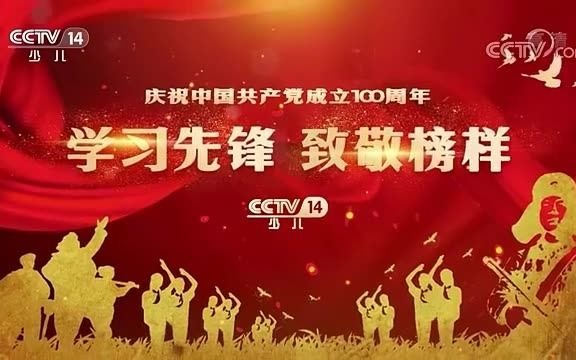 [图]赢在博物馆开始前的广告2021年5月1日