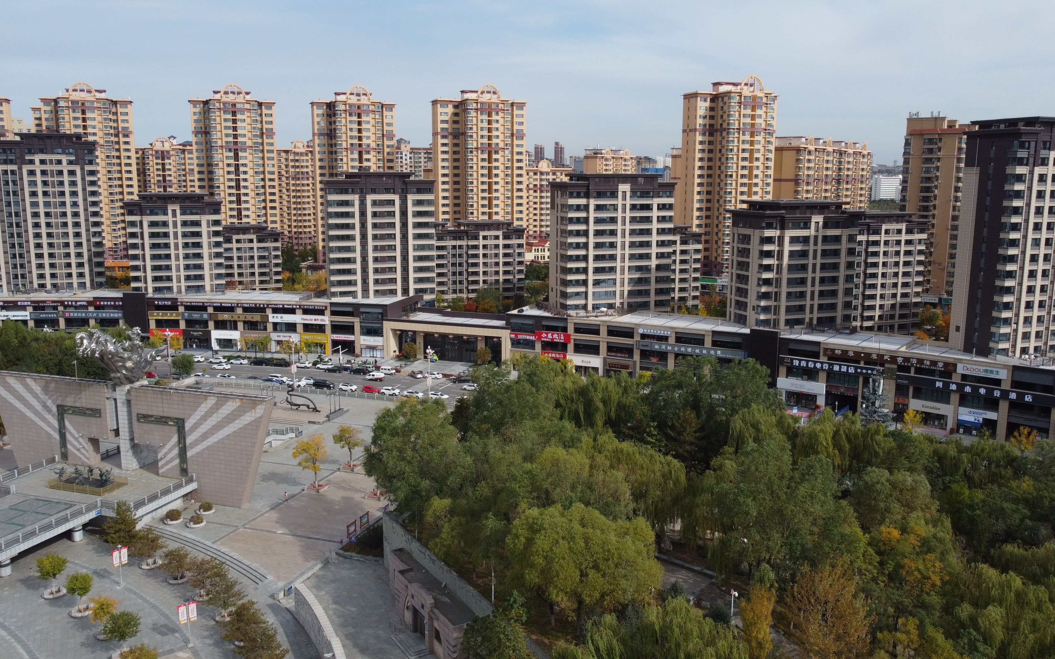 榆林空港新区最新动态图片