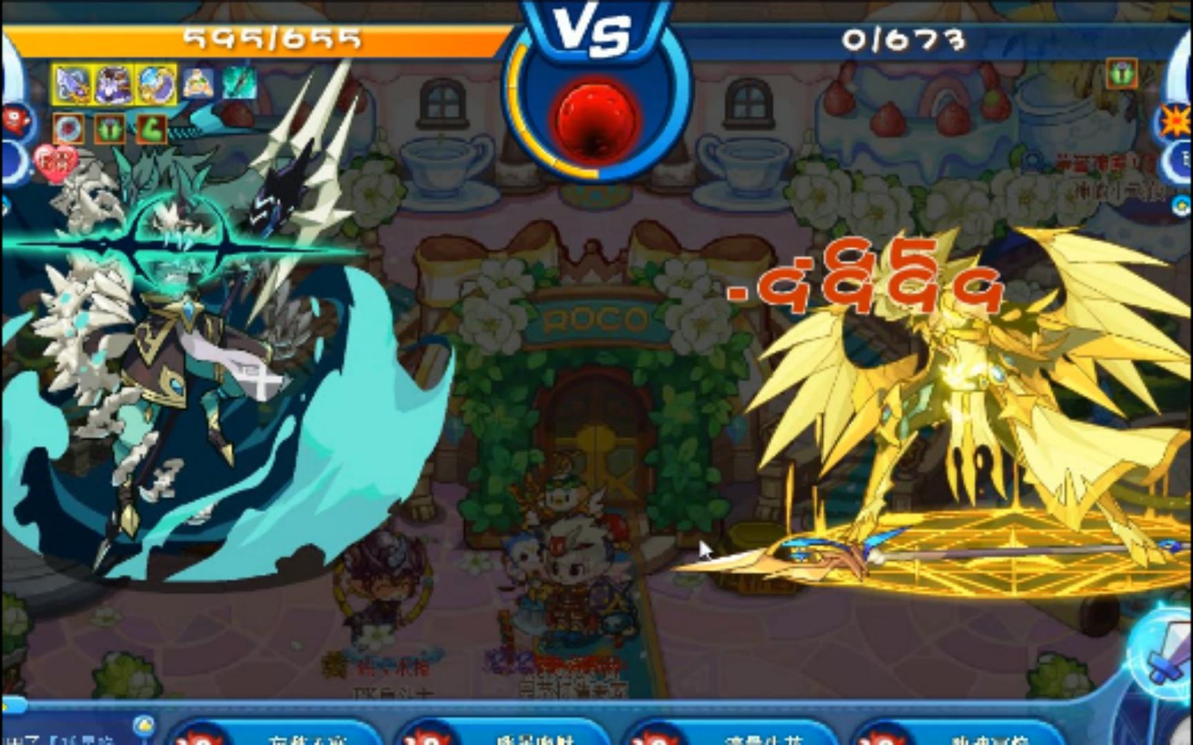 用魔王单吃破晓简直不要太赚!【洛克王国】