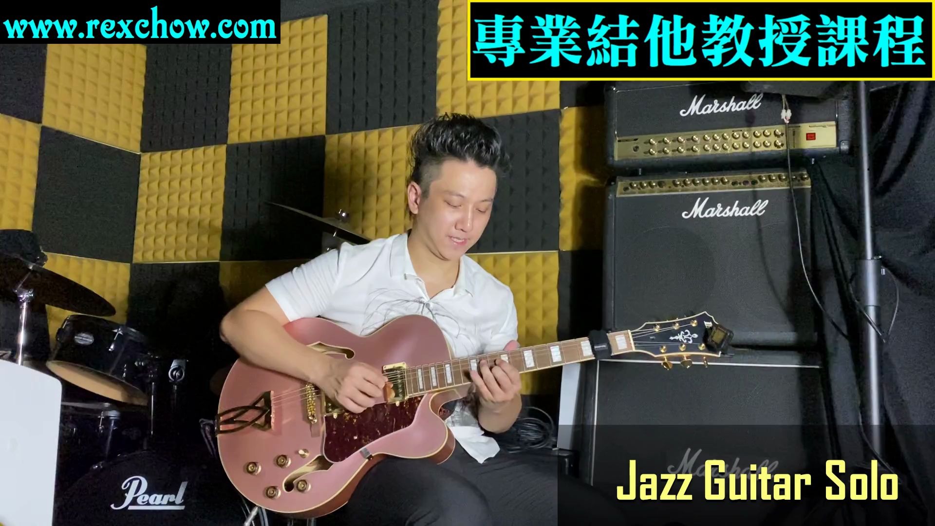 [图]Rex Chow - 爵士風結他獨奏示範連樂譜 Jazz Style Guitar Solo With Tab [香港新界九龍專業結他教授課程]