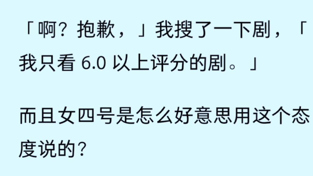 ...同事玩游戏,我蹲坑.坑里接到陌生来电:「你老公在我手里.」有病?我回了一句:「你老母在我手里」,然后挂了.出坑时,我发现我被踢出了公司群...