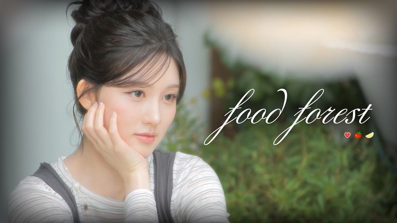 中字 秋天的温暖 光看就讓人感到涼爽的夏季料理，一起來療癒一下吧?
