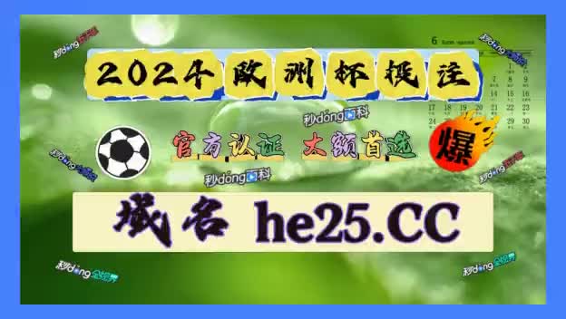 500万彩票网旧版安卓版下载
