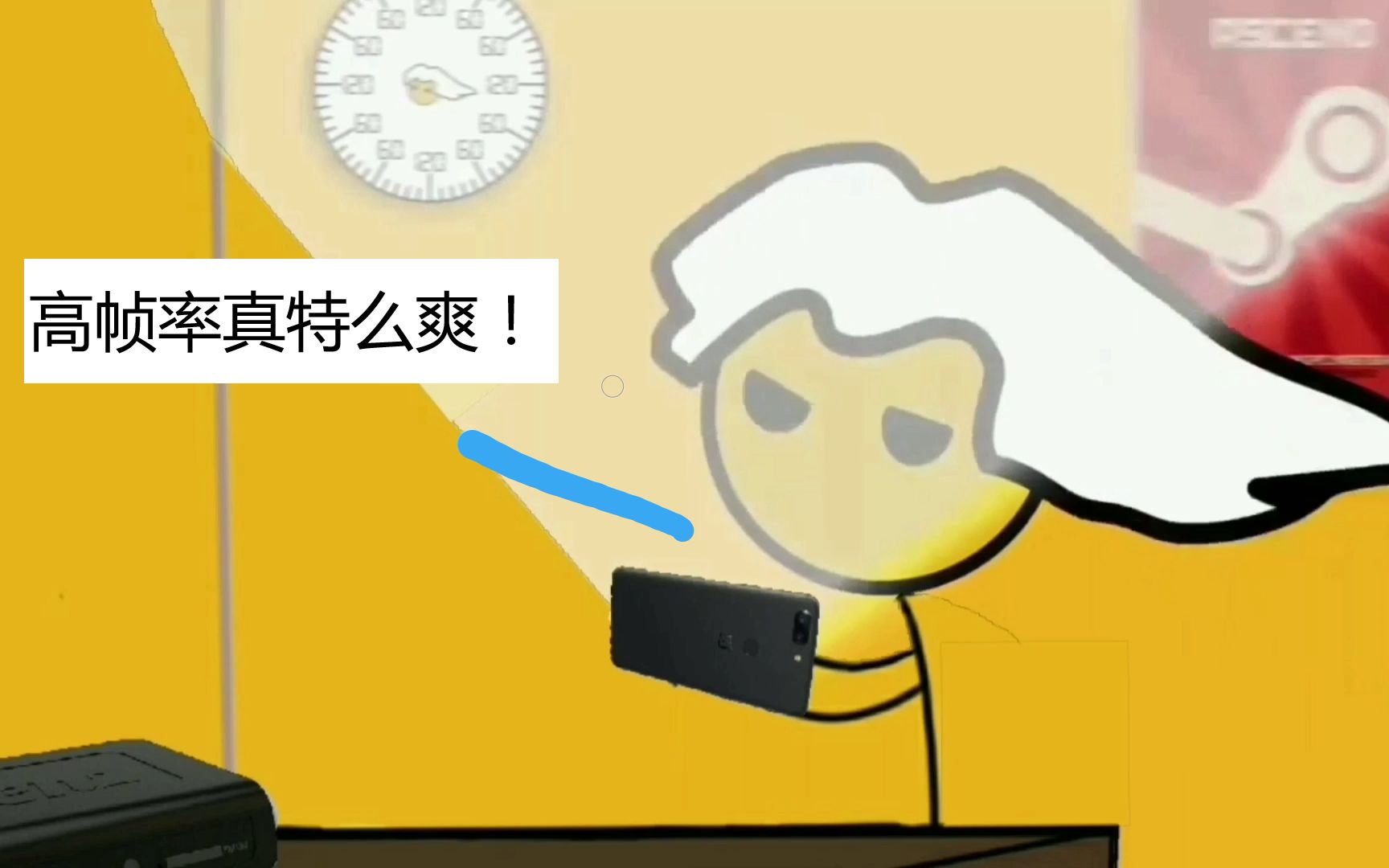 当你的手机玩刺激战场可以开高帧率和抗锯齿是什么感觉