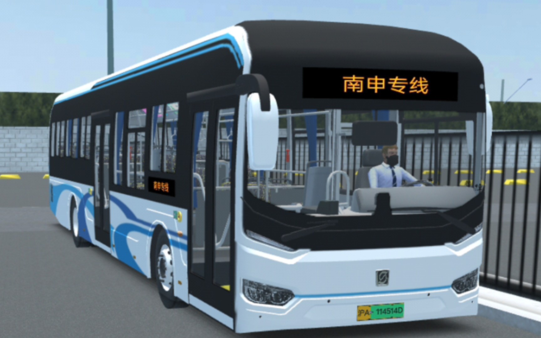 pbsc 奉贤客运 南申专线全程前方展望pov(南桥汽车站-柳林路寿宁路)